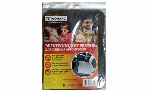 Электроподогреватель для автомобиля "ТеплоМакс" коврик 45х35 см фото 7