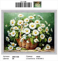 Алмазная мозаика Painting Diamond WB11125 40x50 см, круглые стразы