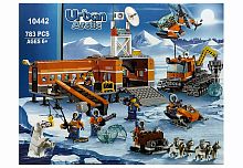 Конструктор BELA Urban Arctic "Арктическая база" 10442, 783 детали