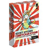 Настольная карточная игра "Soviet Kitchen: Советская кухня", возраст от 18 лет