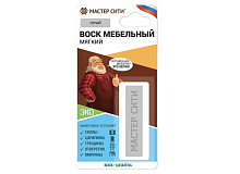 Воск мягкий мебельный Мастер Сити ДР СЕРЫЙ 003, брусок 9 г (блистер)
