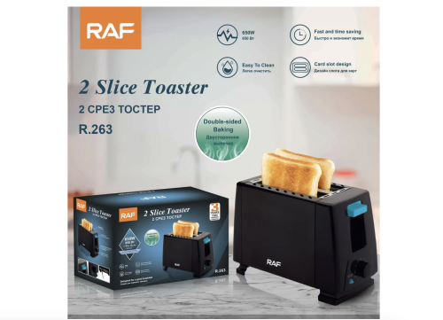 Тостер на 2 ломтика RAF 2 Slice Toaster R.263 металл, черный, 650Вт