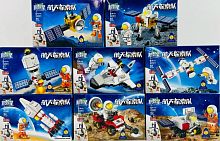 Конструктор SPACE "Аэрокосмическая команда 8в1" 82001, 56-68 деталей, 16 шт/уп Конструктор SPACE "Аэрокосмическая команда 8в1" 82001, 56-68 деталей, 16 шт/уп