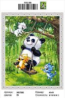 Алмазная мозаика Painting Diamond WB7085 40x50 см, круглые стразы
