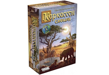 Игра настольная Hobby World "Каркассон. Сафари", 2-5 игроков, от 7 лет