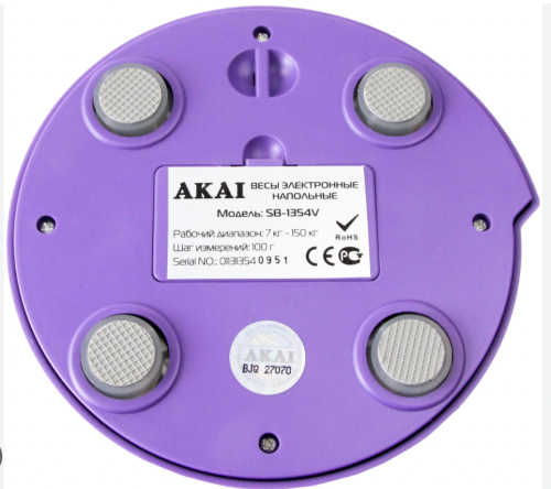 Весы напольные AKAI ультракомпактные электронные SB-1354V 150кг/0,1кг 65х32 мм  фото 2