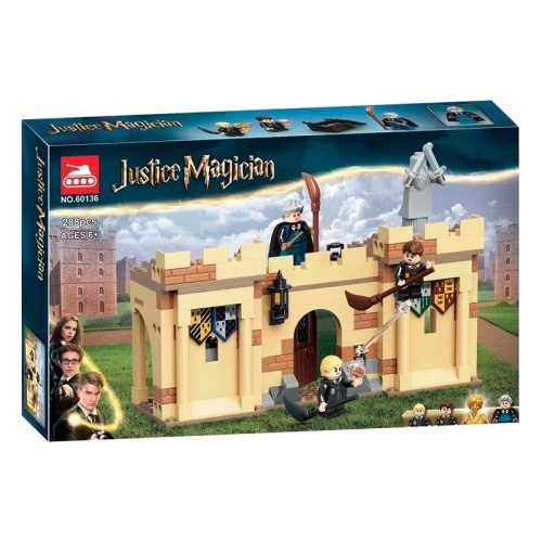 Конструктор LARI Justice Magician "Хогвартс: первый урок полетов" 60136, 288 деталей 