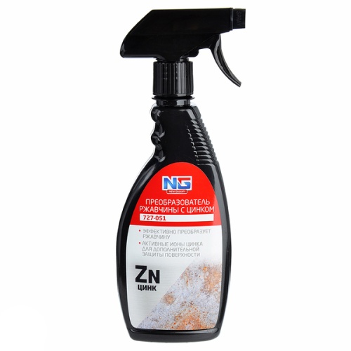 Преобразователь ржавчины с цинком NG, 500 мл фото 6