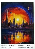 Картина по номерам Paintboy GX47701, холст на подрамнике, 40x50 см