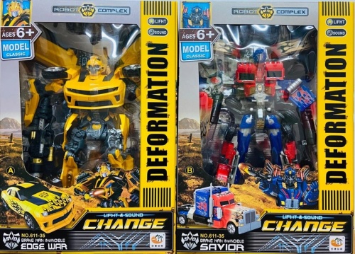 Трансформер ОПТИМУС ПРАЙМ ROBOT COMPLEX CHANGE DEFORMATION 33 см фото 2