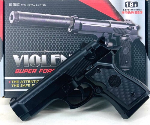 Пистолет металлический V1 VIOLENT SUPER FORCE без глушителя, калибр 6мм