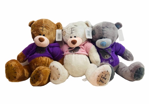 Мягкая игрушка Медведь I LOVE YOU в свитере, 40 см