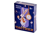 Настольная игра карточная "Частики" 8+