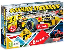 Игровая Приставка 8 Gamebit FA ФОРМУЛА ЧЕМПИОНОВ + пистолет