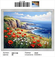 Алмазная мозаика Painting Diamond WB11138, холст на подрамнике, 40x50 см, круглые стразы