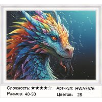 Алмазная мозаика Painting Diamond HWA5676 40x50 см, круглые стразы
