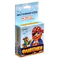 Настольная карточная игра "Флинтики"  