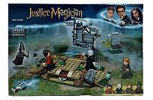 Конструктор LARI Justice Magician "Возвращение лорда Волан-де-Морта" 11345, 208 деталей 