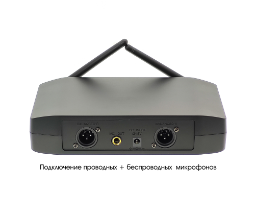 Набор радиомикрофонов беспроводных Орбита OT-ERM13 с базой VHF, 2 штуки, дистанция 60 м фото 5