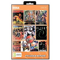 Картридж 16bit 67in1 №6 BS-67001 Rambo 3/ Double Dragon 1,2/ Golden Axe 1,2/ Robocop 3+... 256MB 