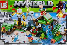 Конструктор LB My World "Зимний домик пингвина" LB1102, 343 детали