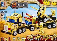 Конструктор GF Millitary Battle Army "Зенитно-ракетный комплекс 8в1" 123-156, 512 деталей