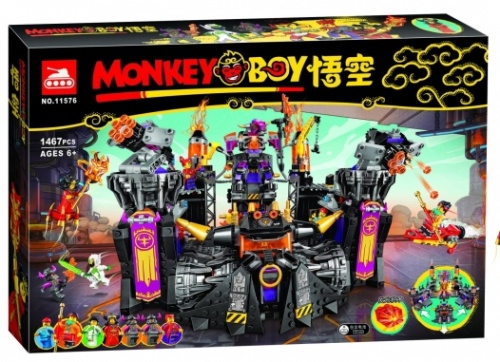 Конструктор LARI Monkey Boy "Огненная кузница" 11576, 1467 деталь