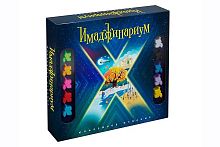Настольная печатная игра "ИМАДЖИНАРИУМ X"  