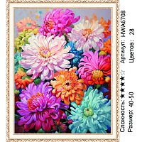 Алмазная мозаика Painting Diamond HWA6708, холст на подрамнике, круглые стразы, 40x50 см