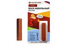 Воск мягкий мебельный Мастер Сити ГРУША 605, брусок 9 г (блистер)