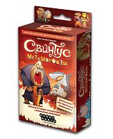 Настольная игра карточная "СВИНТУС. Метаморфозы" (Мир Хобби)
