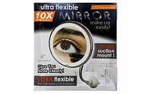 Зеркало с 10-кратным увеличением и подсветкой Ultra Flexible MIRROR 8''