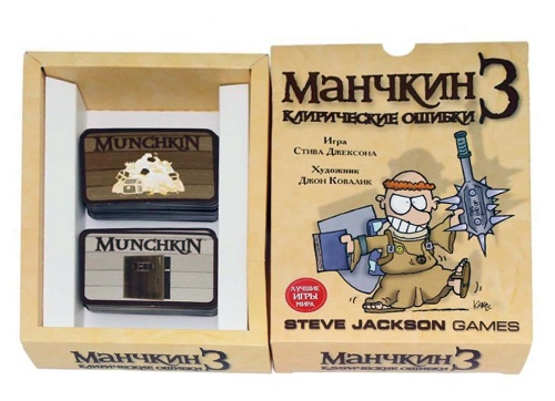 Настольная печатная игра "МАНЧКИН-3 Клирические ошибки" 12+ фото 7