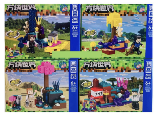 Конструктор QI ZHE GAO Minecraft "Приключение в лесу 4в1" QL2516, 77-81 деталей ЦЕНА ЗА 1 ШТУКУ!