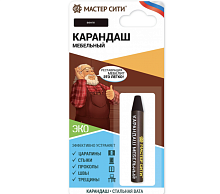 КАРАНДАШ мебельный супермягкий воск Мастер Сити ДР 307 ВЕНГЕ, 6 г (на блистере)