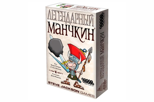 Настольная печатная игра "МАНЧКИН Легендарный", возраст 12+