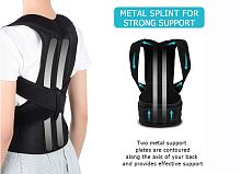 Корсет ортопедический BACK CORRECTION BELT для спины и поясницы, размер XL Корсет ортопедический BACK CORRECTION BELT для спины и поясницы, размер XL