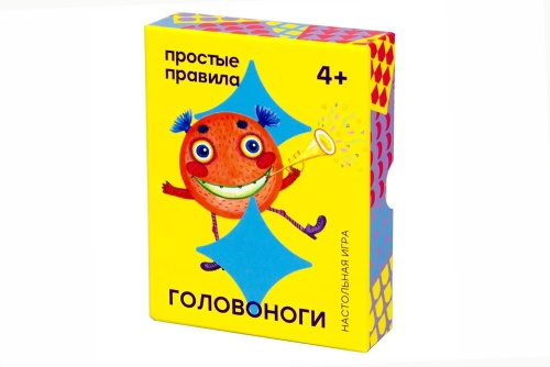 Настольная игра карточная "ГОЛОВОНОГИ" 4+ фото 5