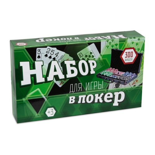 Набор для покера Ultimate POKER GAME SET в алюминиевом кейсе, 300 фишек + 2 колоды карт + 5 кубиков фото 9