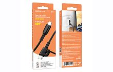 Кабель для Android BOROFONE X91 CHARGING DATA CABLE PD60W TYPE-C - TYPE-C с крючком, Черный, 1 м