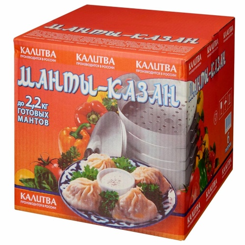 Мантоварка "Манты-Казан" Калитва, 6 литров, 2,2 кг