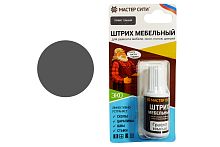 Штрих мебельный 010 ГРАФИТ ТЕМНЫЙ Мастер сити, флакон 20 мл (блистер)