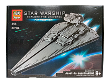 Конструктор 18K Super STAR WARSHIP "Звёздный разрушитель класса Прокурсор" K106, 891 деталь