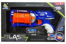 Бластер BLAST пистолет 27 см с мягкими пулями 10 штук
