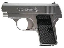 Пистолет металлический ZM03 "COLT 25" AirSoft GUN Galaxy Automatic, калибр 6 мм