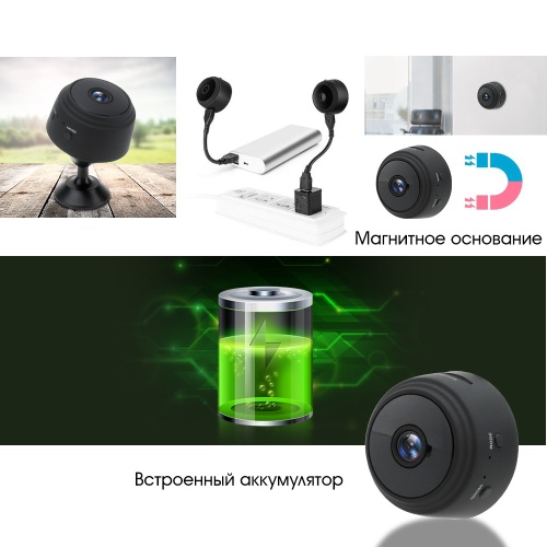 Мини видео камера Орбита OT-VNG10 WI-FI (экшн камера VGA)  фото 4