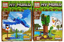 Конструктор Майнкрафт Ферма на озере 63026 PRCK My World, 27-30 деталей ЦЕНА ЗА 1 ШТУКУ !