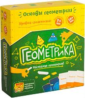 Настольная печатная игра "Геометрика"