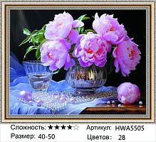 Алмазная мозаика Painting Diamond HWA5505, холст на подрамнике, круглые стразы, 40x50 см