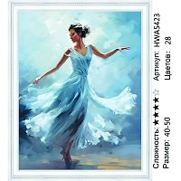 Алмазная мозаика Painting Diamond HWA5423, холст на подрамнике, круглые стразы, 40x50 см